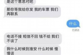 海丰讨债公司如何把握上门催款的时机